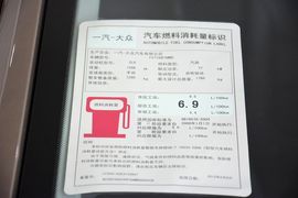 2014款大众速腾1.6L手动舒适型