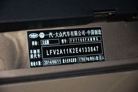 2014款大众速腾1.6L手动舒适型