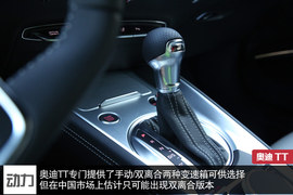 萌娃的成熟蜕变