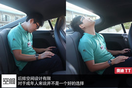 萌娃的成熟蜕变