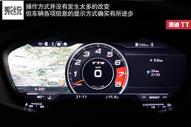 萌娃的成熟蜕变