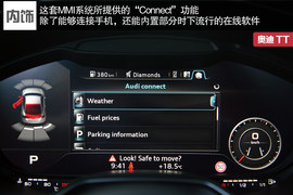 萌娃的成熟蜕变