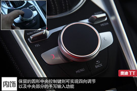 萌娃的成熟蜕变