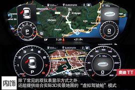萌娃的成熟蜕变