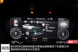 萌娃的成熟蜕变