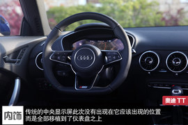 萌娃的成熟蜕变