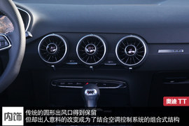 萌娃的成熟蜕变