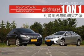 家用车全面升级！再试11代丰田全新卡罗拉