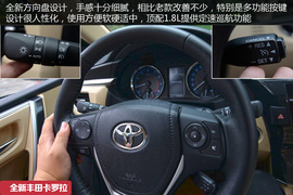 家用车全面升级！再试11代丰田全新卡罗拉