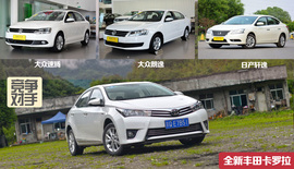 家用车全面升级！再试11代丰田全新卡罗拉