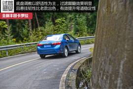 用车全面升级！再试11代丰田全新卡罗拉