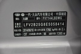 2015款大众高尔夫1.4TSI自动舒适型