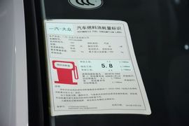 2015款大众高尔夫1.4TSI自动舒适型
