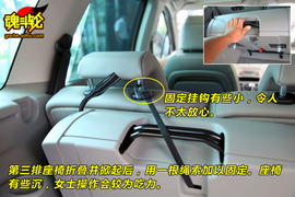 2009款标致308SW试驾