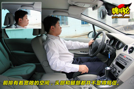 2009款标致308SW试驾
