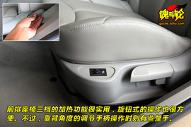 2009款标致308SW试驾