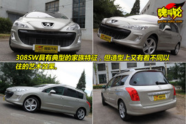 2009款标致308SW试驾