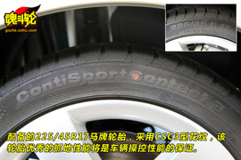 2009款标致308SW试驾