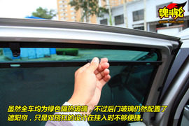 2009款标致308SW试驾