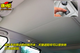 2009款标致308SW试驾