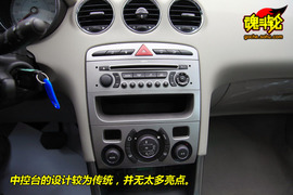 2009款标致308SW试驾