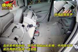 2009款标致308SW试驾