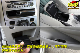 2009款标致308SW试驾