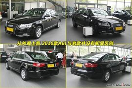 2010款奥迪A6L