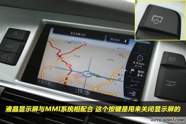 2010款奥迪A6L