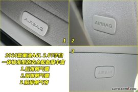 2010款奥迪A6L