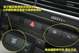 2010款奥迪A6L