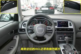 2010款奥迪A6L