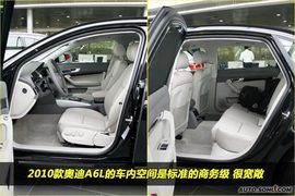 2010款奥迪A6L