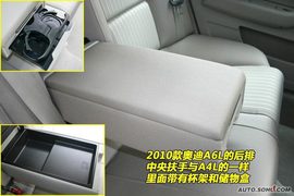 2010款奥迪A6L