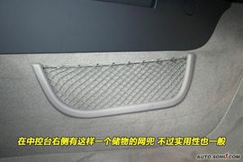 2010款奥迪A6L