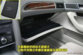 2010款奥迪A6L