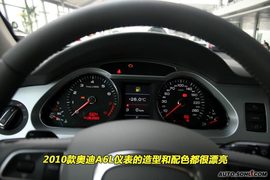 2010款奥迪A6L