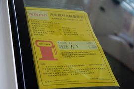 2014款日产奇骏2.0L