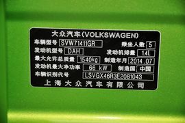 2014款大众POLO
