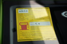 2014款大众POLO