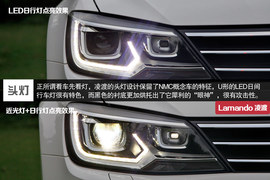 上海大众凌渡外观实拍