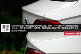 上海大众凌渡外观实拍