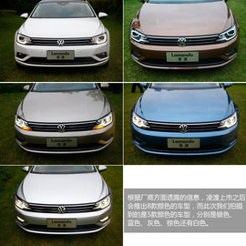 上海大众凌渡外观实拍