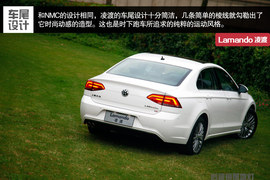 上海大众凌渡外观实拍