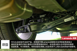 上海大众凌渡外观实拍