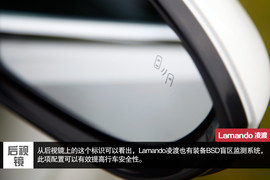 上海大众凌渡外观实拍