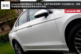 上海大众凌渡外观实拍