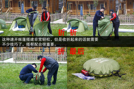 2014款福特翼搏北京试驾体验