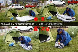 2014款福特翼搏北京试驾体验