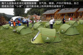 2014款福特翼搏北京试驾体验